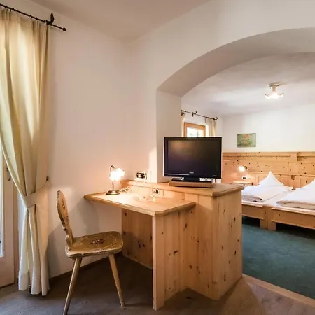 Mareo Dolomites Hotel 4*